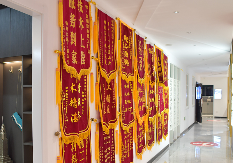 金秋家裝季，打造個(gè)性美居就選金鑰匙家裝